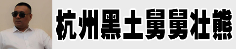 ���