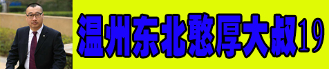 ���