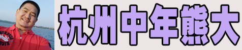 ���