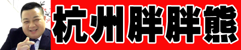 ���
